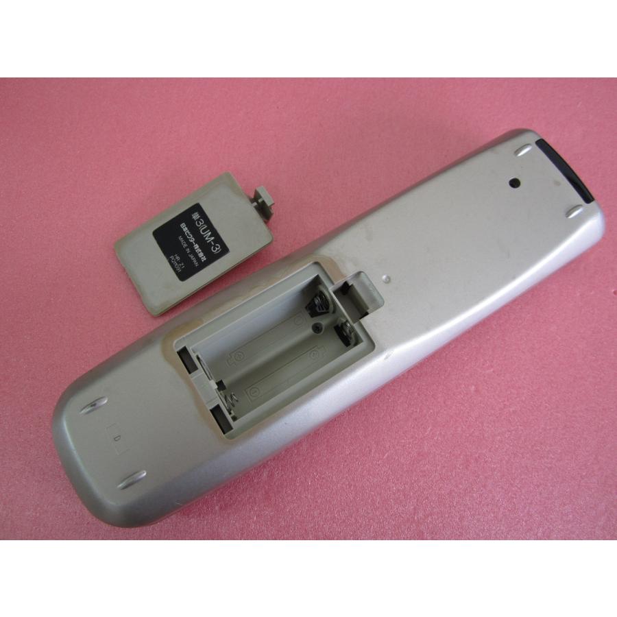 りもこん Amazon.co.jp: 三菱 ルームエアコン 霧ヶ峰用 リモコン YU192