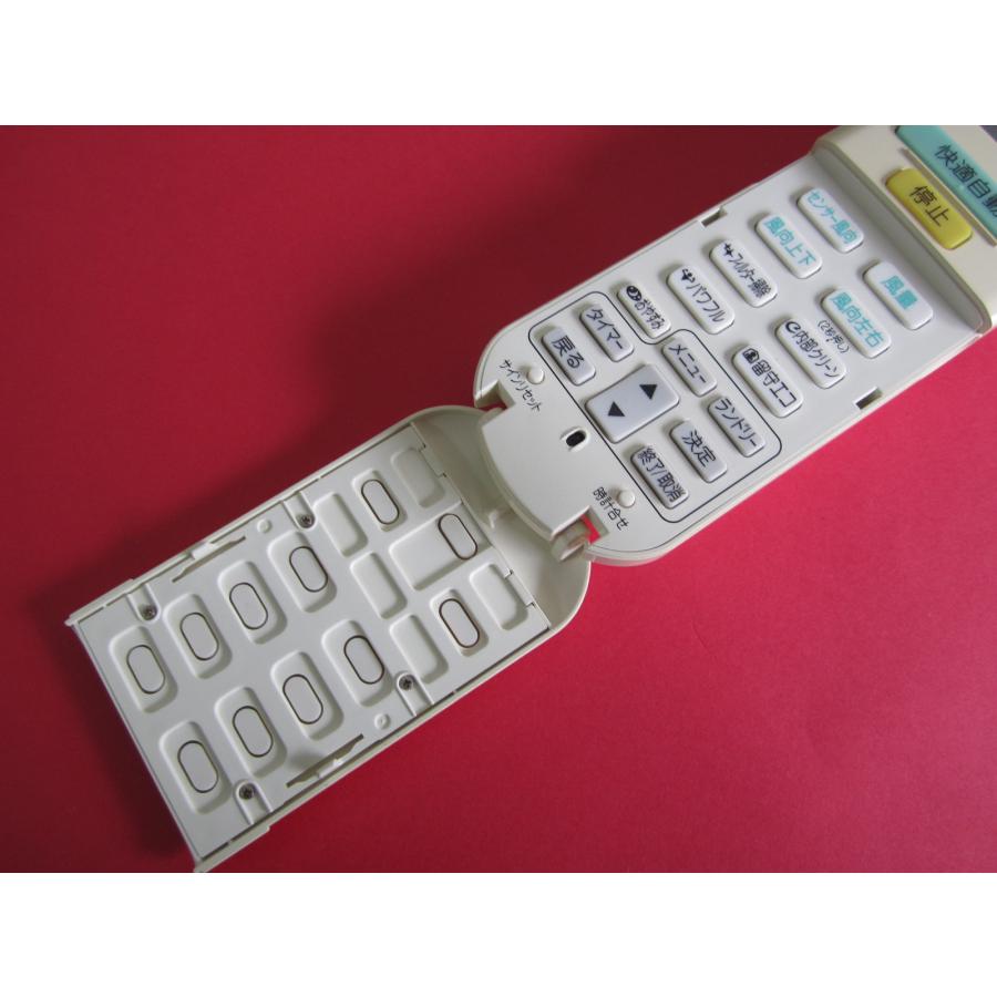 2782 DAIKIN ダイキン BRC2B1R1 エアコン リモコン 純正エアコン用リモコン【部品番号:2533517】 ARC478A68 [単4電池×2本