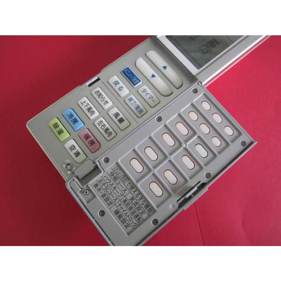 HRR-2M□ダイキン 色焼けありますが動作は大丈夫♪ エアコンリモコン