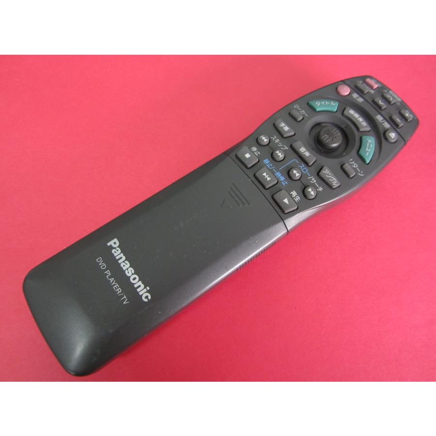 HRS-8□パナソニック (DVD-K500 用) DVDカラオケ用リモコン VEQ2070
