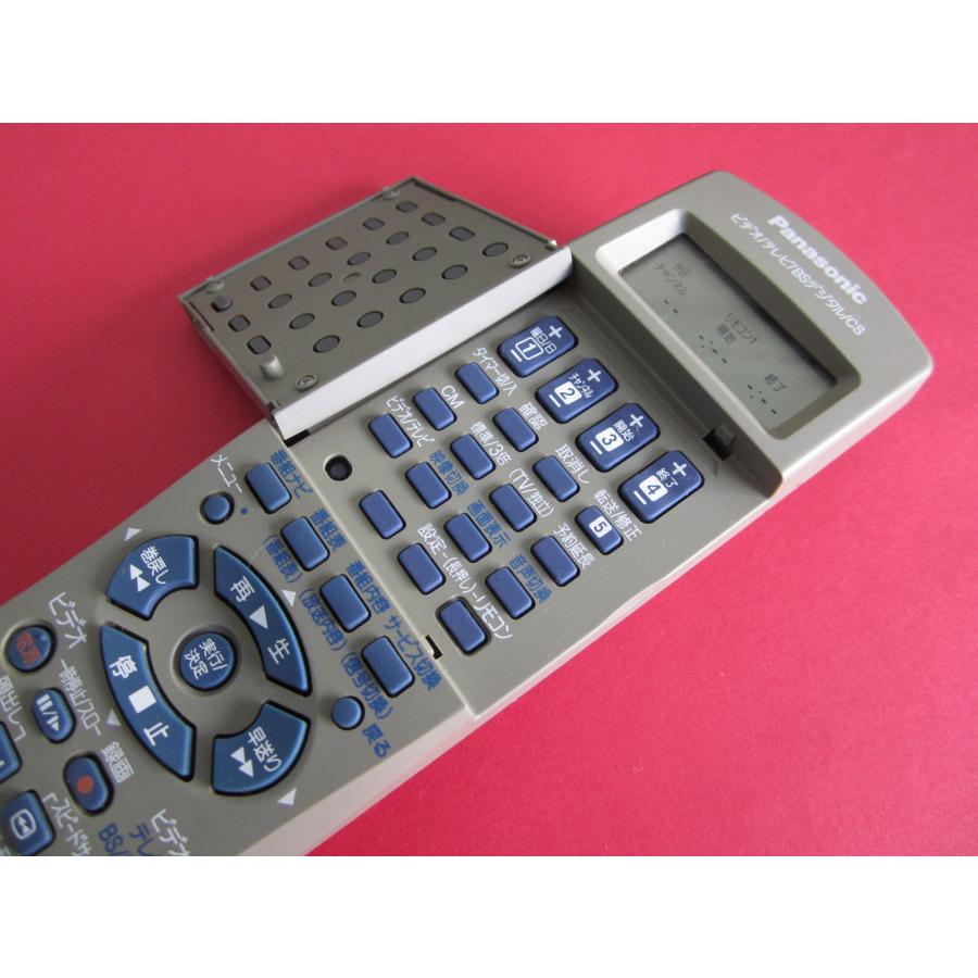 HRS-9□パナソニック (NV-HV7G用)リモコン EUR7901KB0 動作保証 : 888