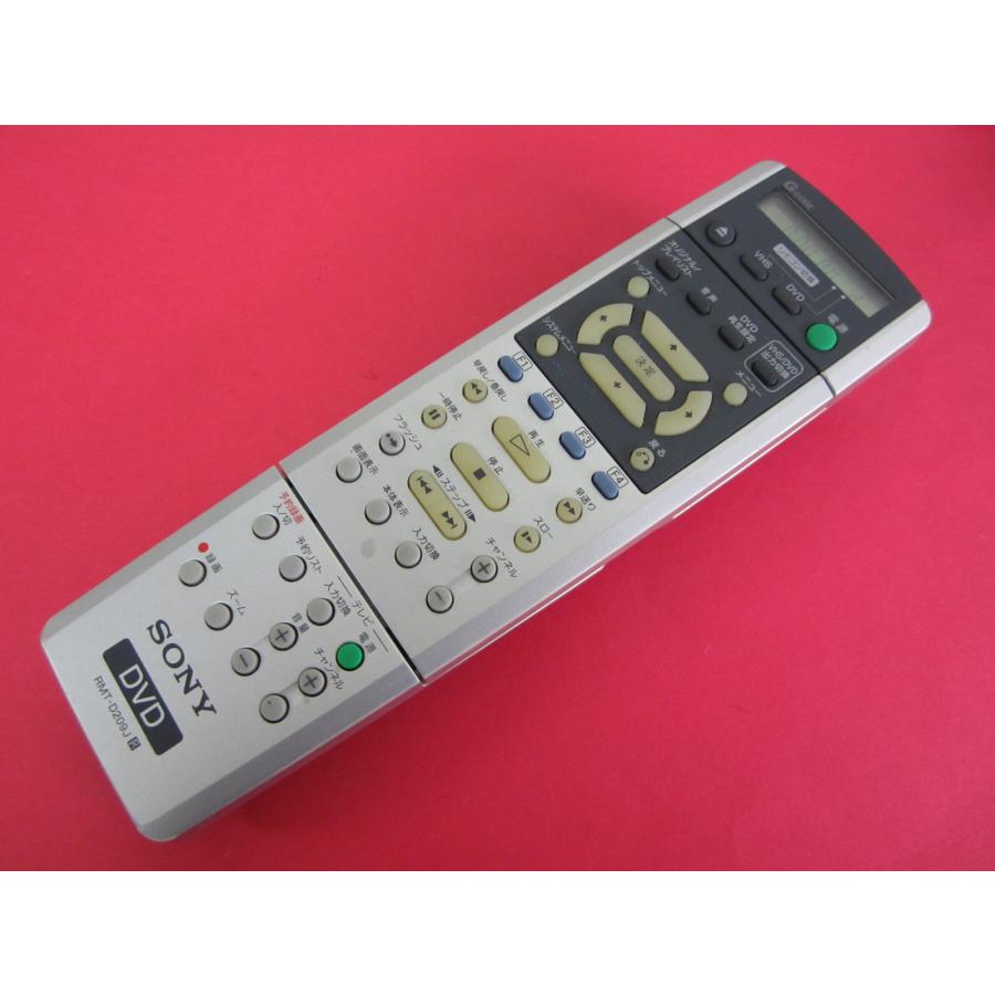 【中古】 ソニー DVDリモコン RMT-D209J HRU-2□ソニー (RDR-VD60用) DVDリモコン RMT-D209J 動作保証 : 888