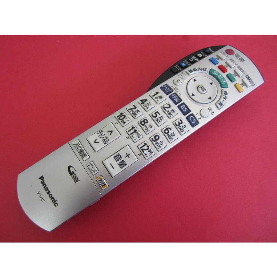 HRU-6□パナソニック 美品 (TH-32LX60 TH-26LX60 TH-23LX60 TH-20LX60