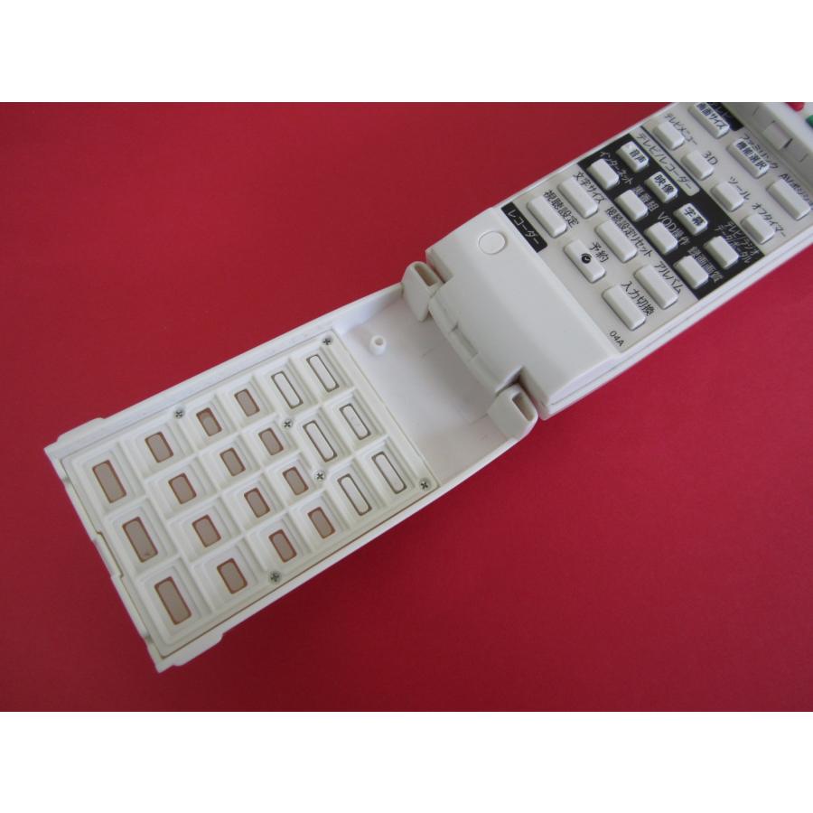 HRV-4□SHARP 訳有り (BD-W570SW 用) AQUOS BDレコーダー リモコン