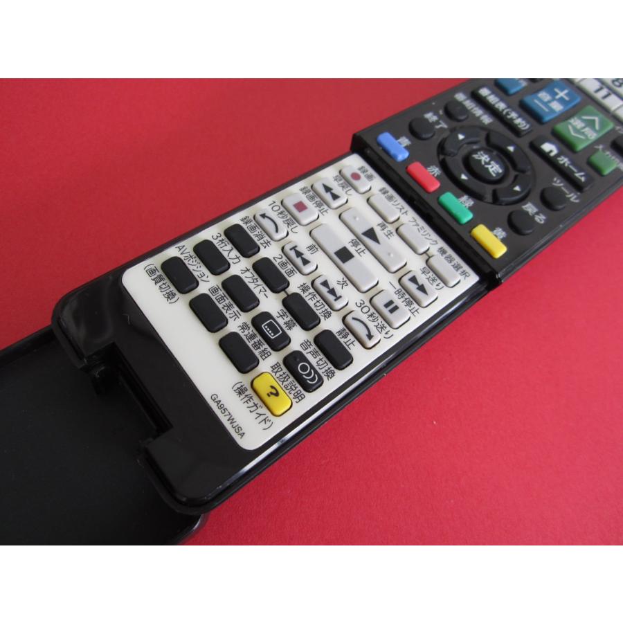 HRV-5□SHARP (LC-40L5 LC-46L5 LC-52L5 LC-60L5 LC-70X5用) テレビ