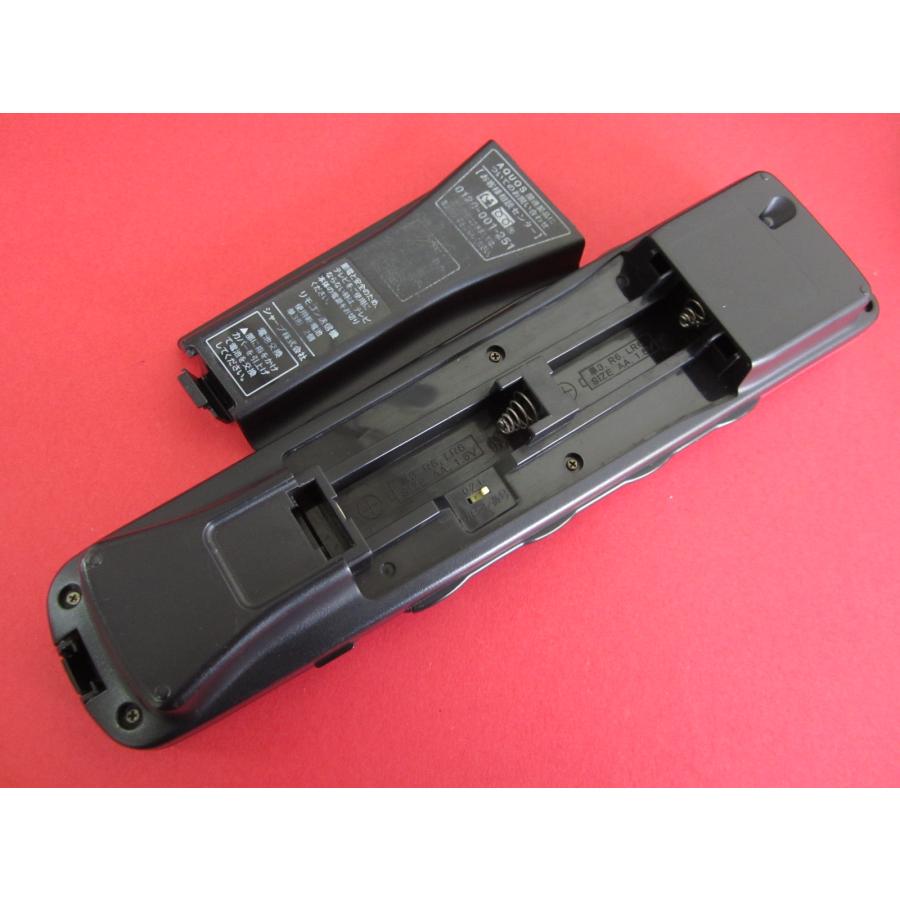 HRV-7□シャープ (LC-40LX1 LC-46LX1 LC-52LX1 LC-60LX1用) リモコン