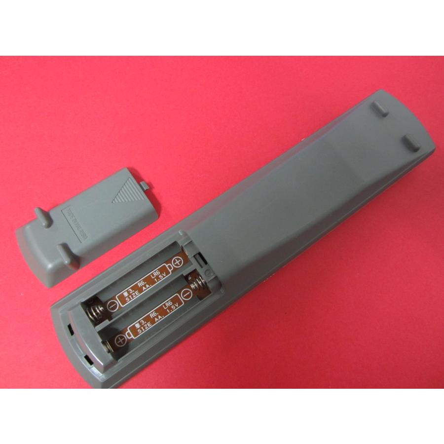 HRW-3□ビクター 状態良好♪ (UX-QD7用) リモコン RM-SUXQD7-S 動作