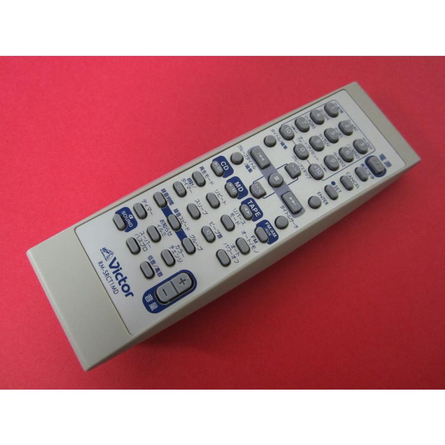 HRW-9□ビクター 美品 (RC-T1MD clavia用) リモコン RM-SRCT1MD 動作