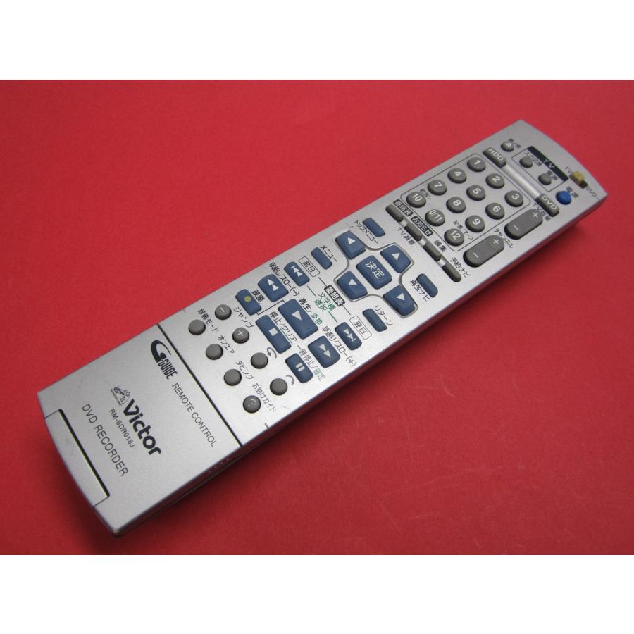 DVDレコーダー 20080918152050_337_.jpg