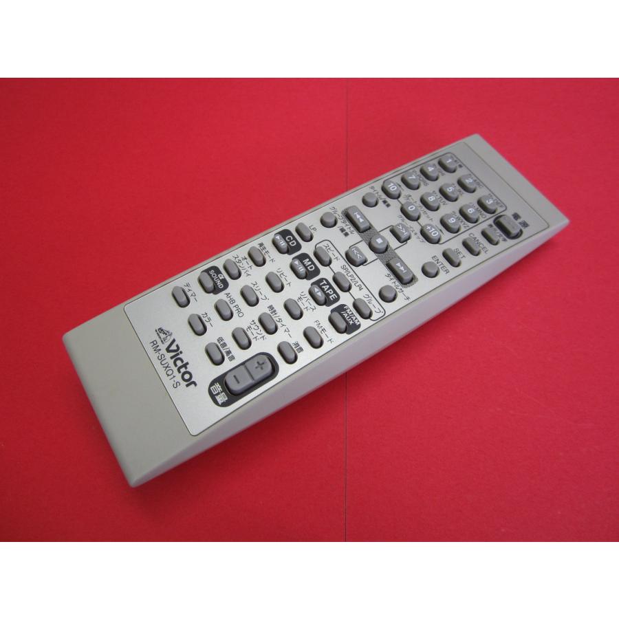 (7306) ビクター オーディオリモコン RM-SA921 HRZ-8□ビクター (UX-Q1用) オーディオリモコン RM-SUXQ1-S 動作保証