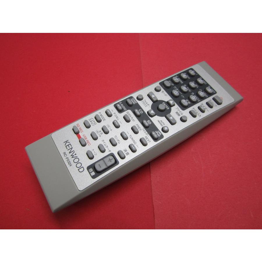 HRY-8□ケンウッド 美品ですよ(^^♪ (CLX-30C LX-35用) リモコン RC