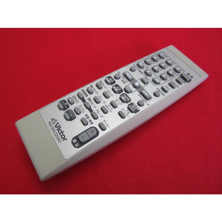 RAC-9□Victor (教育用ポータブルシステム RC-Z25MD用) 純正