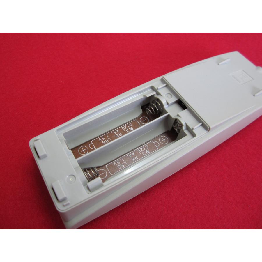 RAC-9□Victor (教育用ポータブルシステム RC-Z25MD用) 純正