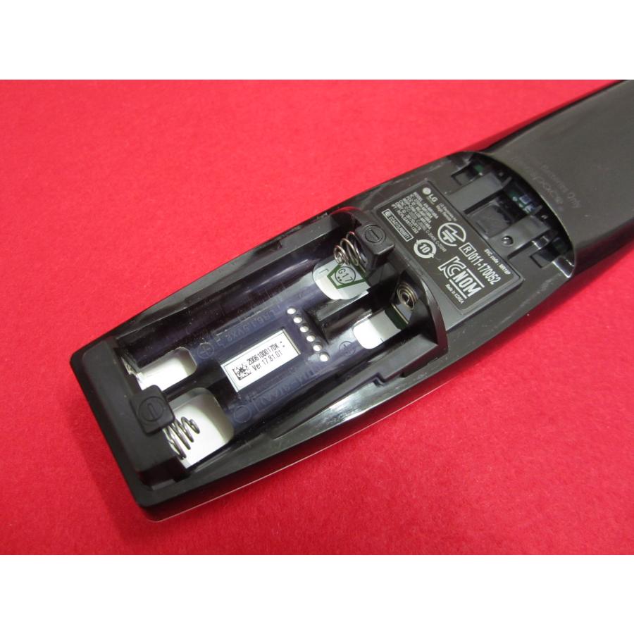 RAD-1□LG TV用 純正 (OLED77W8PJA OLED65W8PJA 等用) マジック