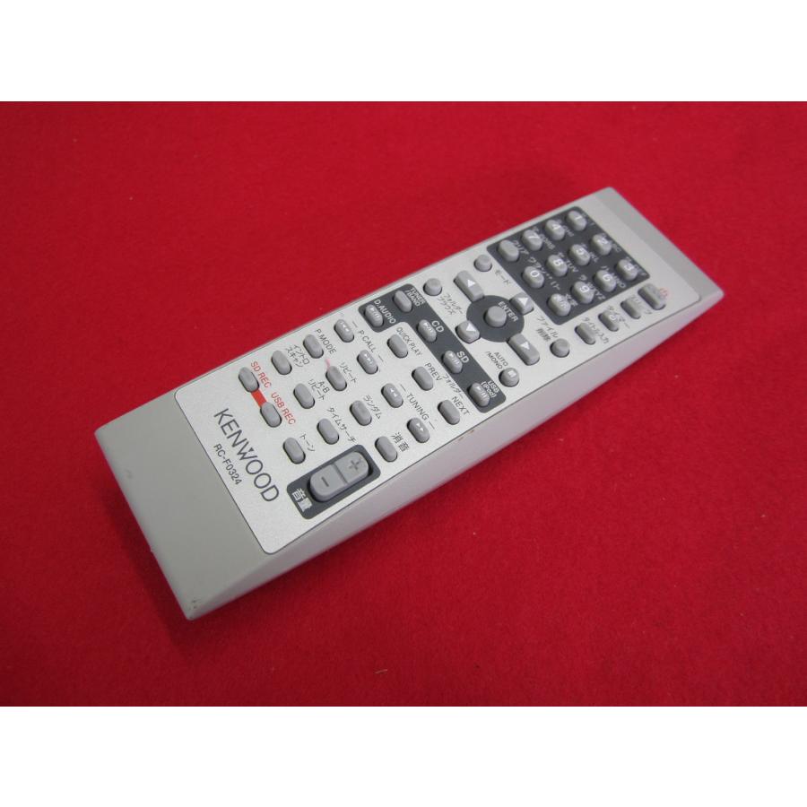 RAD-4□ケンウッド 美品ですよ(^^♪ (CLX-30C LX-35用) リモコン RC