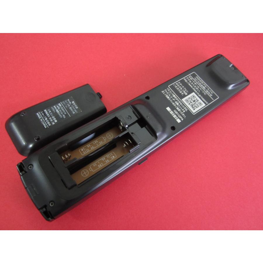 HRW-3□シャープ (BD-S550 BD-T2500 BD-T1500 BD-W1500 BD-W550用