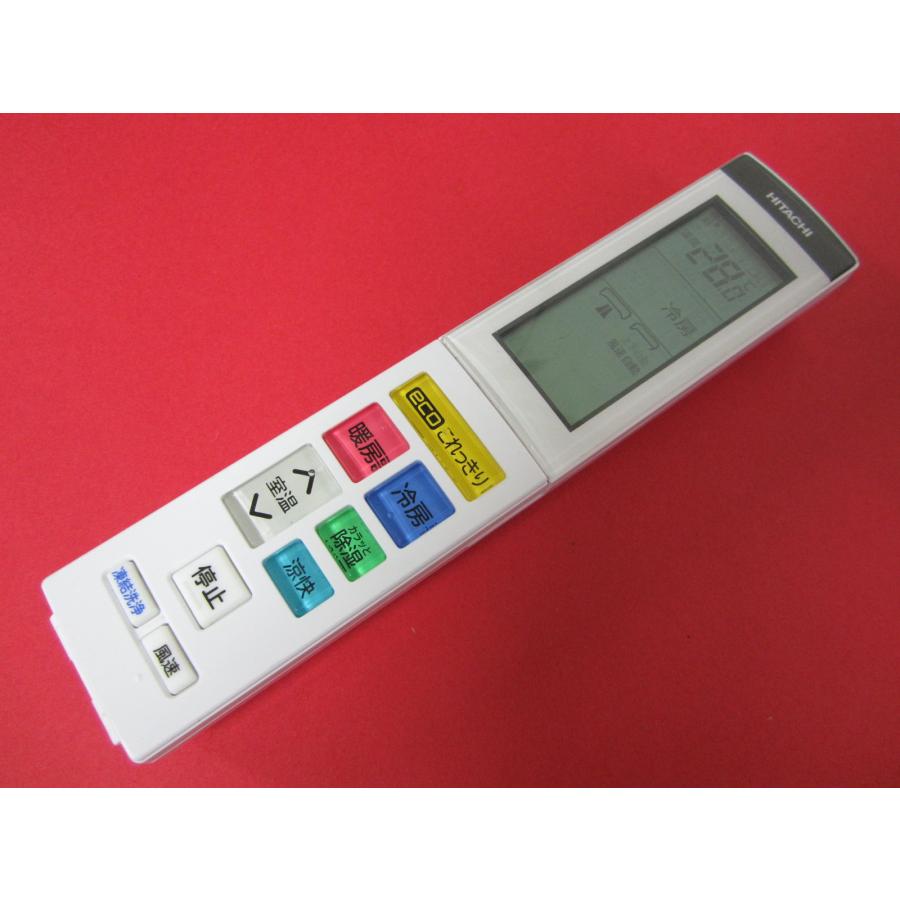 日立 ルームエアコン JT40G2E5 本体 日立 ルームエアコン JT40G2E5 本体 24Y237 ジA+B HITACHI 日立 ルーム