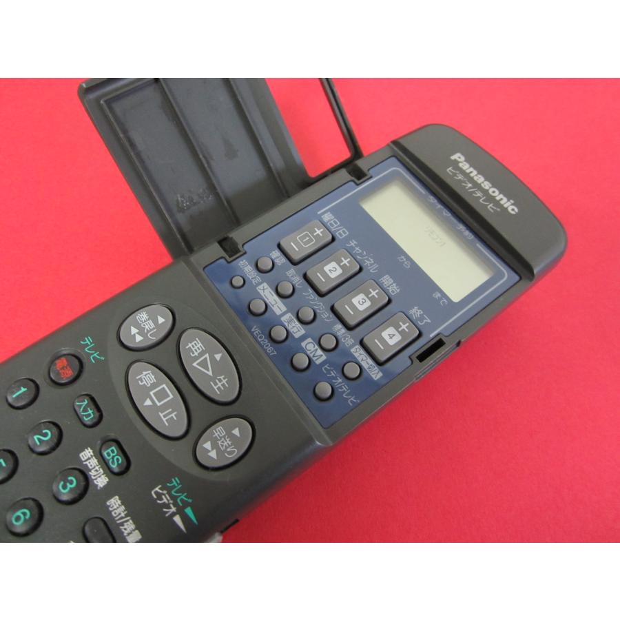 HRW-8□Panasonic (NV-H110用) ビデオリモコン VEQ2067 動作保証 : 888