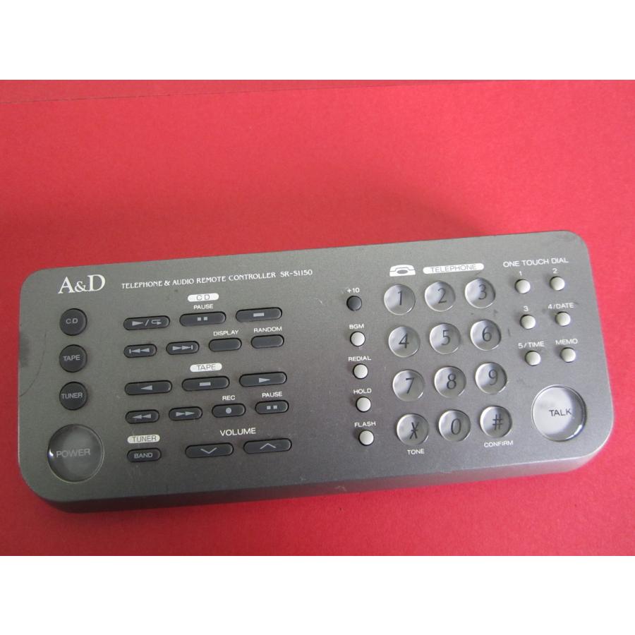 HRW-8□A&D (P.CROSS LX-1010 SS-1010) ハンズフリーテレホンコンポ