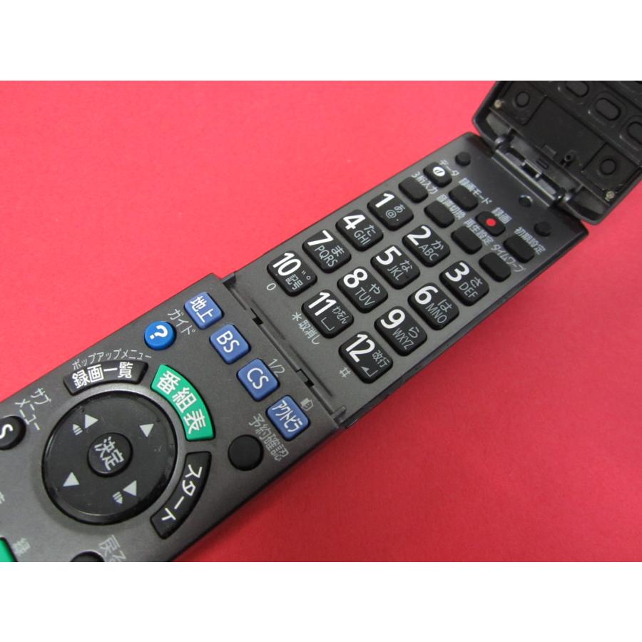 未開封共用リモコンDMR-BRT300等 HRW-9□パナソニック (DMR-BRT300 用) BDリモコン N2QAYB000649 動作