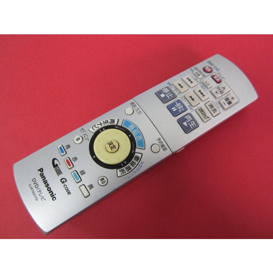 HRX-2□パナソニック (DMR-EX200V用) DVD/テレビリモコン EUR7655Y50
