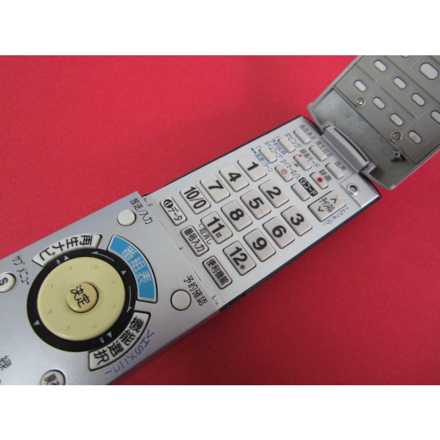 HRX-2□パナソニック (DMR-EX200V用) DVD/テレビリモコン EUR7655Y50