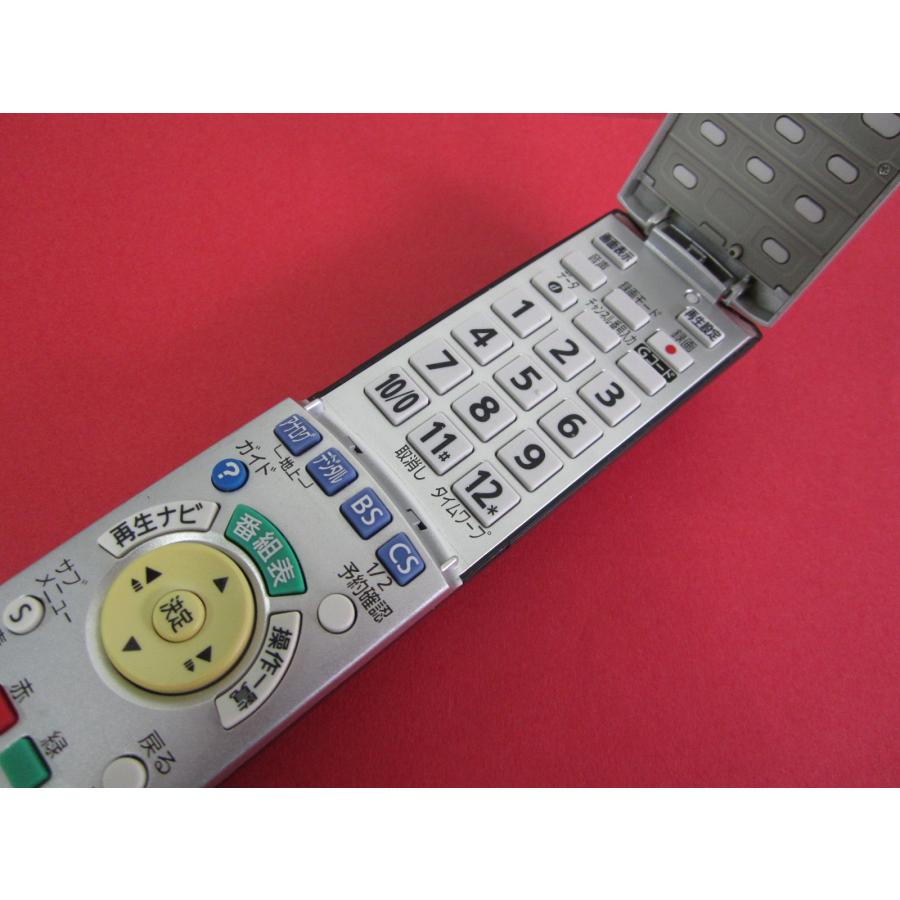 HRX-3□パナソニック (DMR-XP12 DMR-XW100 DMR-XW120 DMR-XW300 DMR