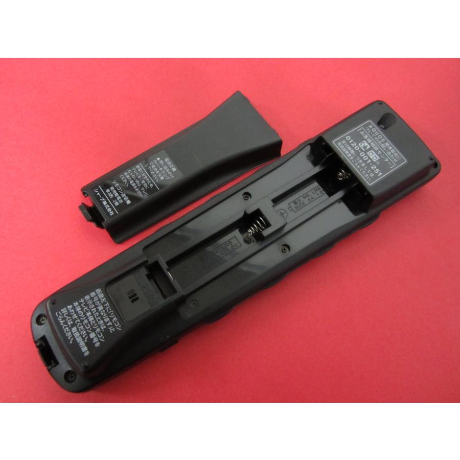 HRX-3□シャープ 美品 ですよ(^^♪(LC-32GX5 32GH5 26GH5 42DS5 37DS5