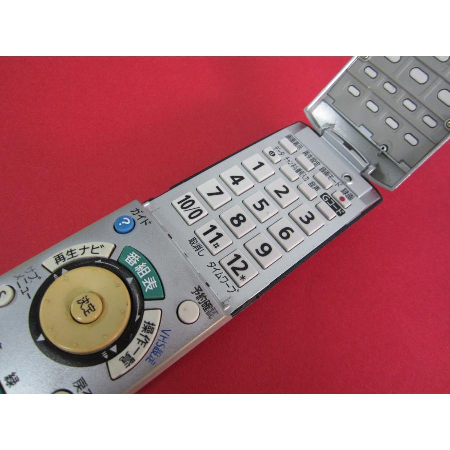 HRX-4□パナソニック 分解清掃済 (DMR-EX250用) リモコン EUR7658Y70
