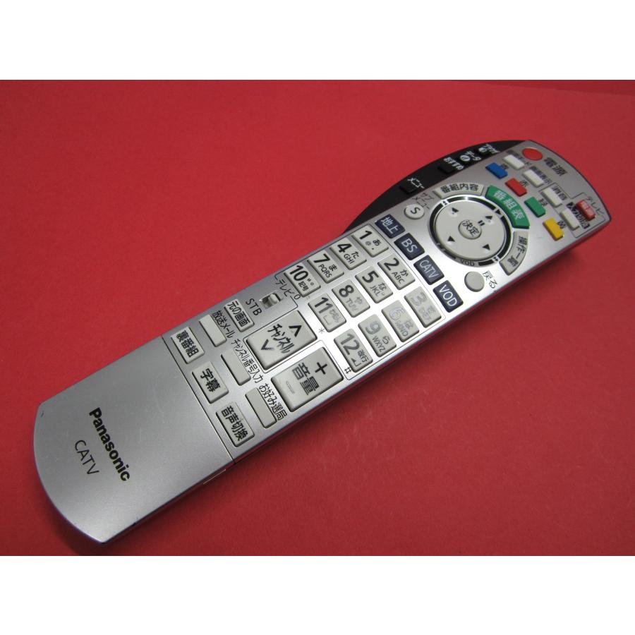 HRX-8□パナソニック (TZ-DCH1100用) CATV用リモコン N2QAYB000374