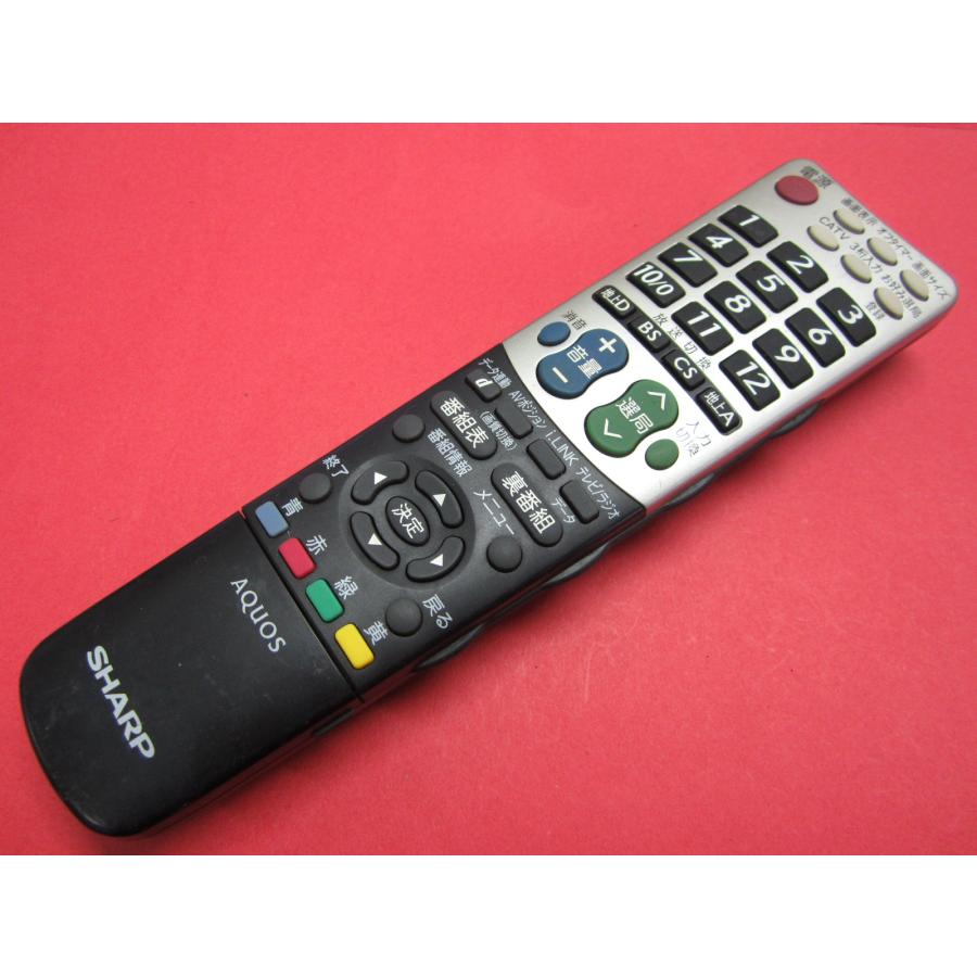 HRY-2□シャープ (LC-20D50-B 20D50-R 20D50-W 26D50-B 26D50-R 26D50