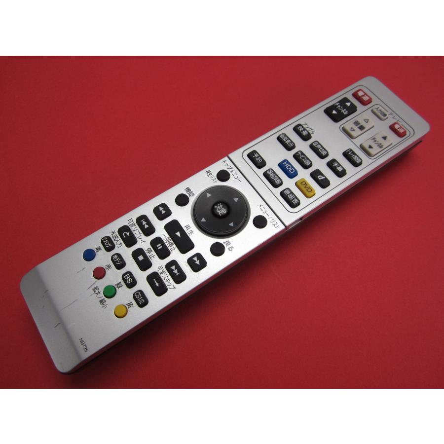 HRY-5□DX BROADTEC (DHR-40D DXRS250 DXRS500 等対応) DVD HDD