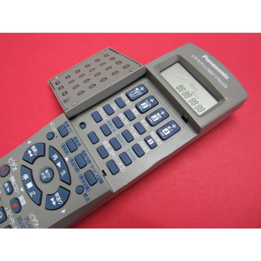 HRY-5□パナソニック (NV-HV7G用)リモコン EUR7901KB0 動作保証 : 888 