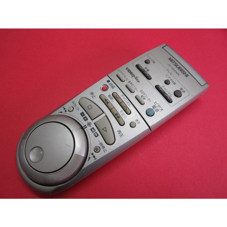 HRY-6□三菱 S-VHSビデオデッキ ビデオリモコン HV-V920MN 動作保証