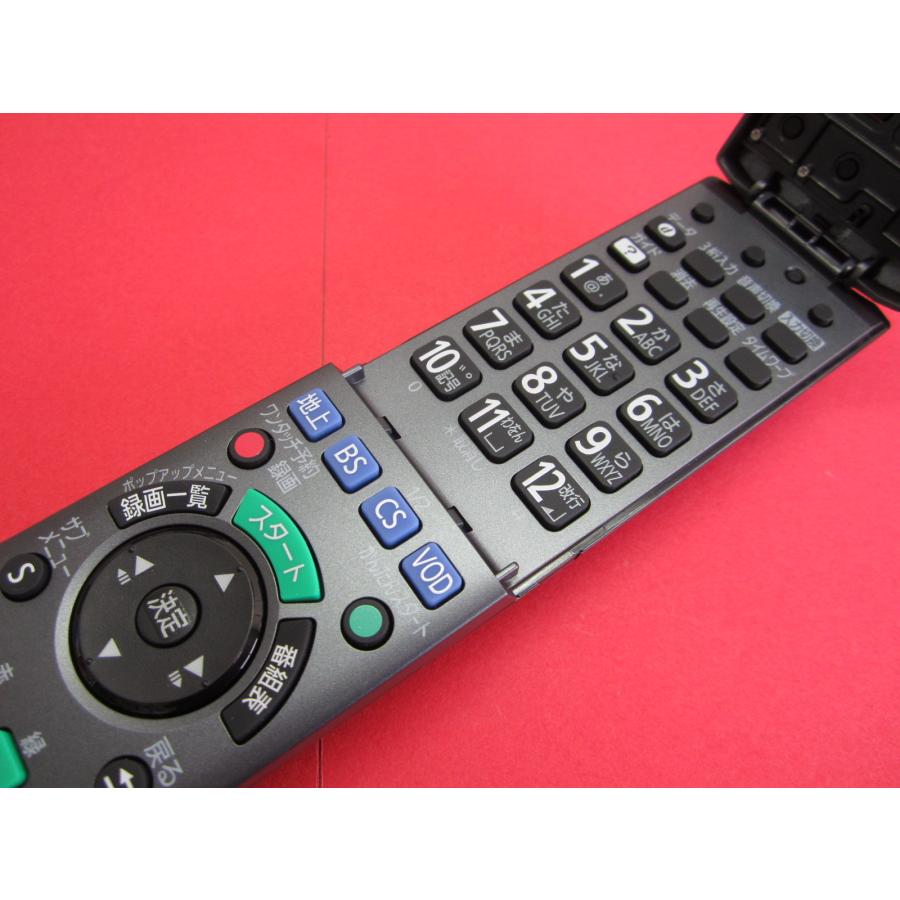 HRY-6□Panasonic ほぼ新品ですよ(^^♪ (DMR-BZT700 DMR-BZT701 DMR