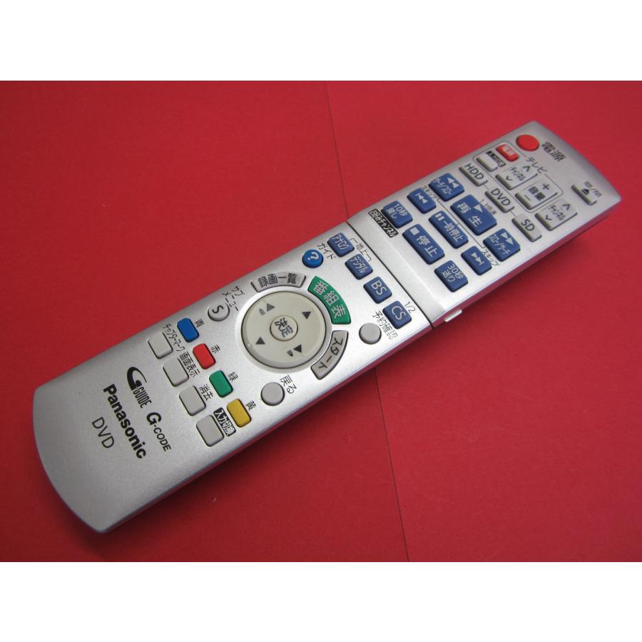 HRY-8□パナソニック 美品 (DMR-XP15 DMR-XP200 用) リモコン