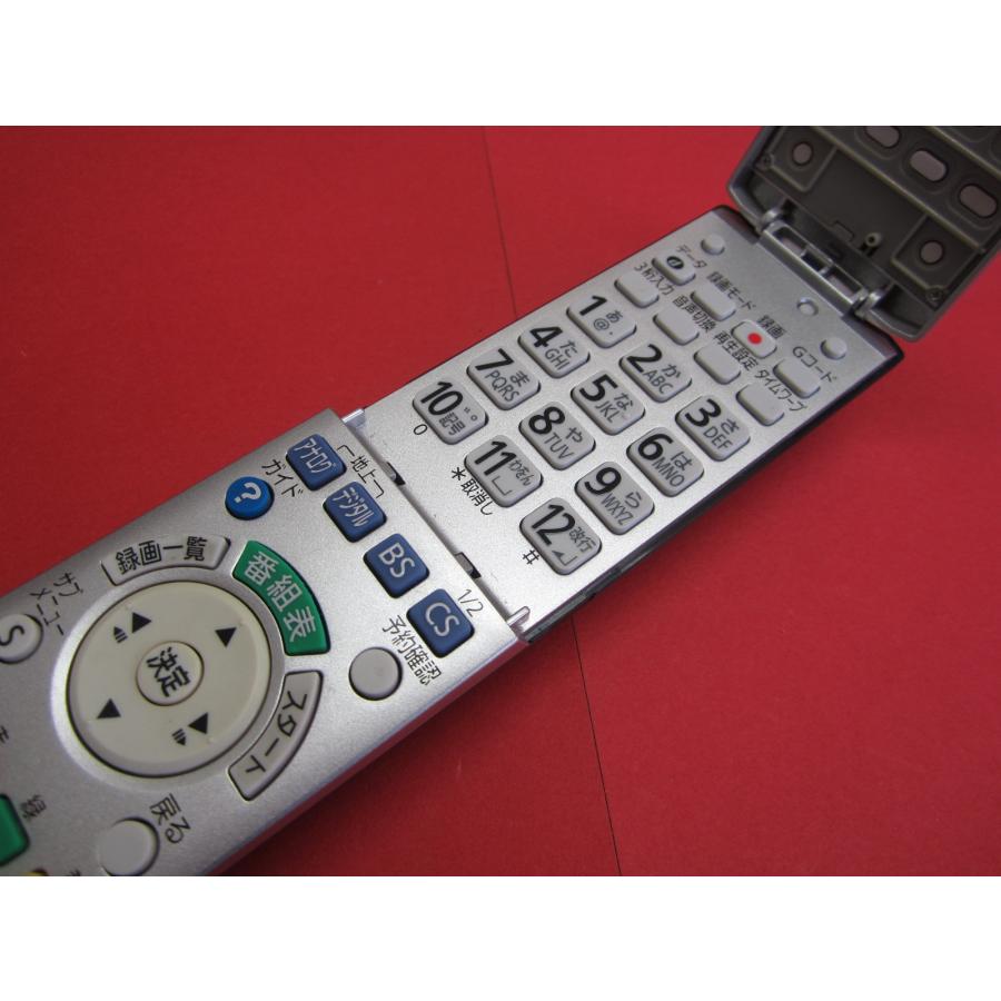 HRY-8□パナソニック 美品 (DMR-XP15 DMR-XP200 用) リモコン