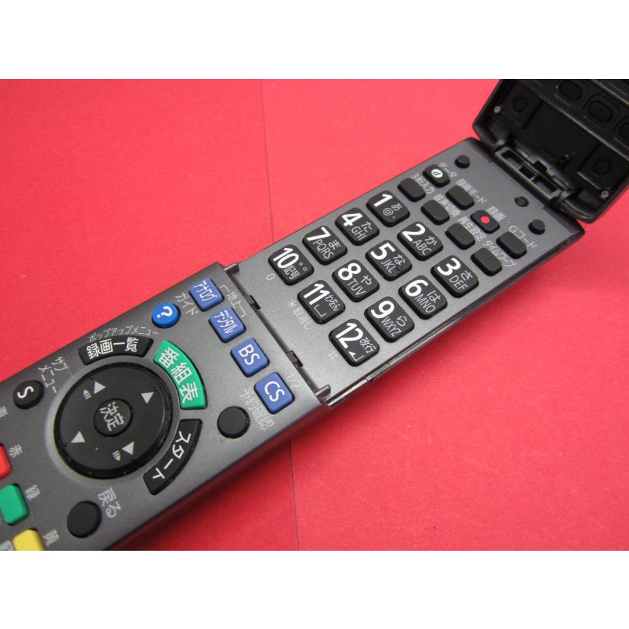 HRY-8□パナソニック 純正 (DMR-BW880 -BW780 -BW680 -BWT2000他用) BD