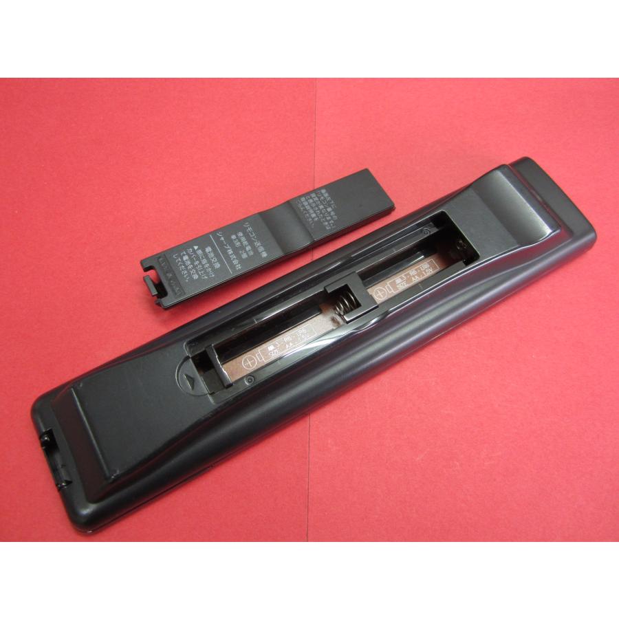 HRY-9□シャープ 純正 (LC-60G9 LC-52G9 LC-46G9 用) AQUOS リモコン 