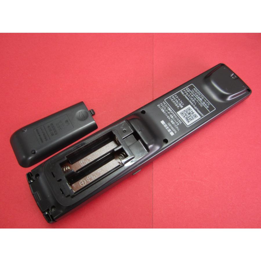 HRZ-1□シャープ 美品 (BD-S570 -S580 -T1700 -T2700 -T3700 -W1700