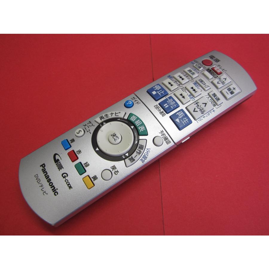 HRZ-4□パナソニック 状態良好♪ (DMR-EX250用) リモコン EUR7658Y70