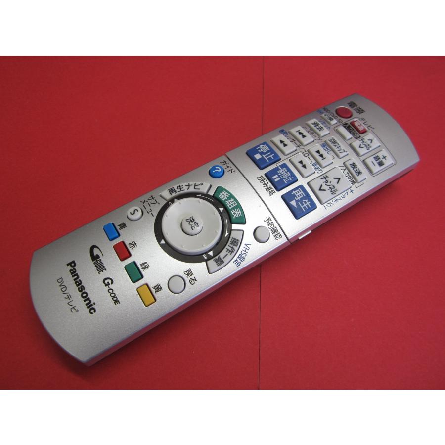 HRZ-4□パナソニック 状態良好♪ (DMR-EX250用) リモコン EUR7658Y70