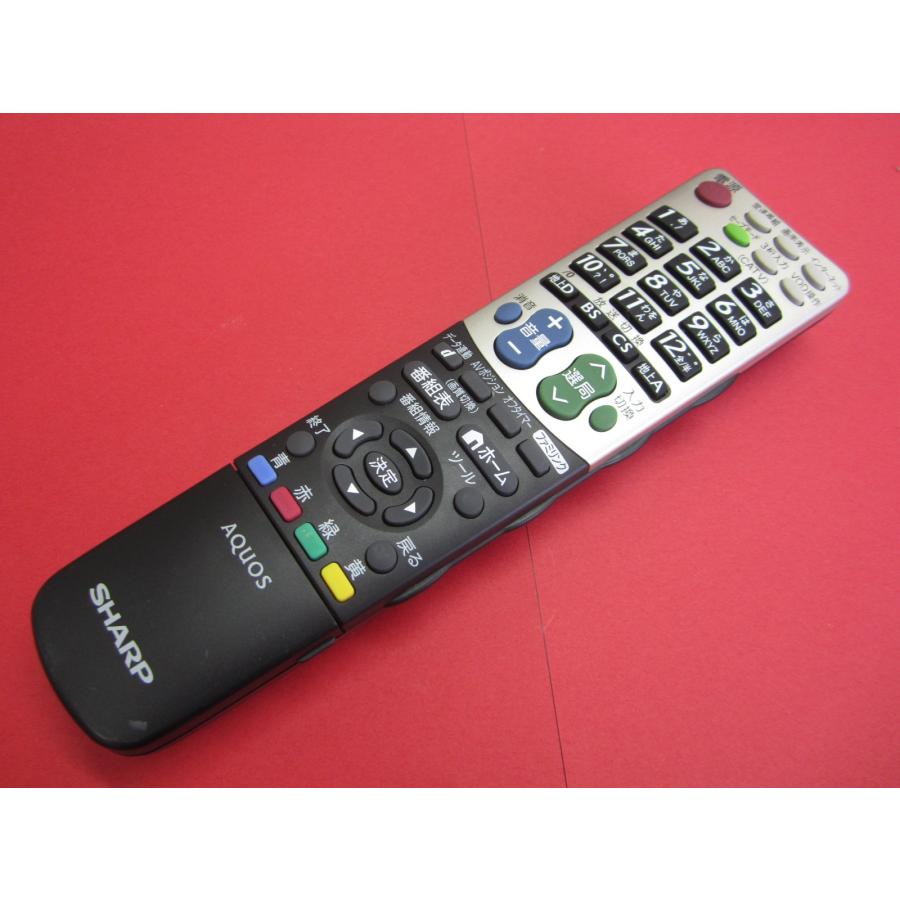 HRZ-8□シャープ (LC-40AE7 LC-46AE7 LC-52AE7用) リモコン GA835WJSA