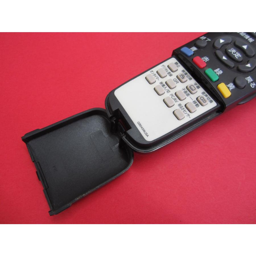 RAA-1□シャープ (LC-13SX7 LC-13SX7A LC-15SX7 LC-15SX7A用) アクオス