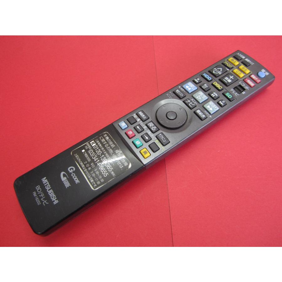 RAA-2□三菱 (DVR-BZ100 DVR-BZ200 DVR-BZ110 DVR-BZ210 DVR-DW100 DVR