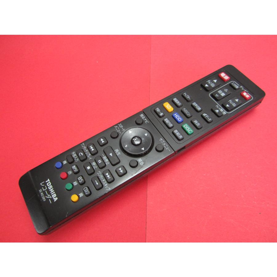 RAA-3□東芝 純正 (D-BZ510 D-BZ500 DBR-Z110用) レコーダリモコン SE
