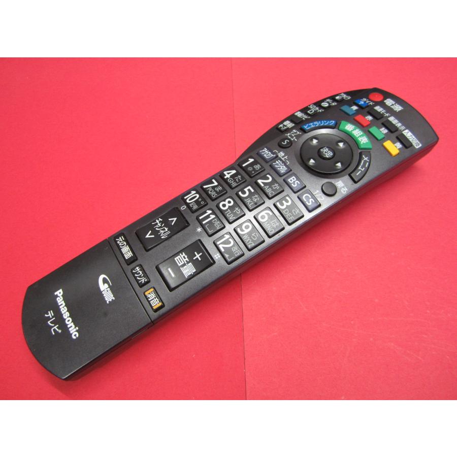 【リサイクルショップどりーむ天保山店】●5754●　TV　テレビ　Panasonic　2005年製　23インチ　リモコン付き　TH-23LX50　 Amazon | パナソニック 23V型 液晶テレビ ビエラ TH-23LX50