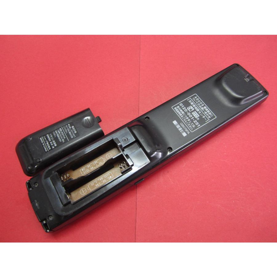 RAA-5□シャープ (BD-T1300 BD-T2300 BD-W1300 BD-W2300 BD-W515用