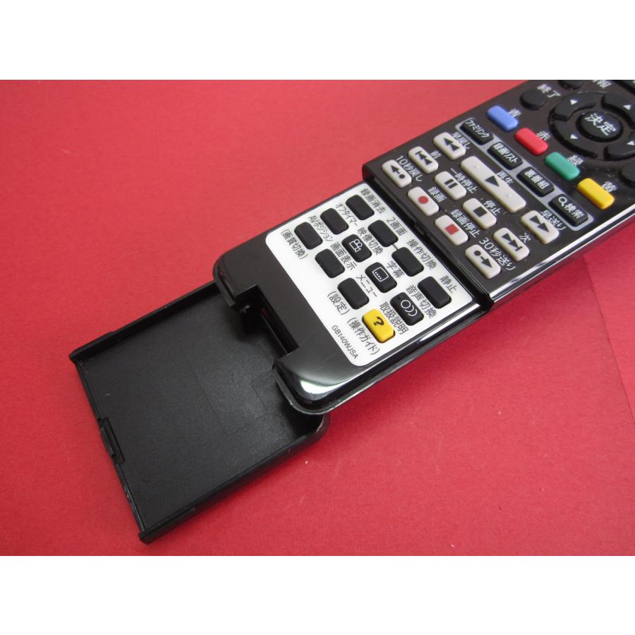 RAA-6□SHARP (LC-40U20 LC-50U20 LC-52US20 LC-60US20 用) テレビ