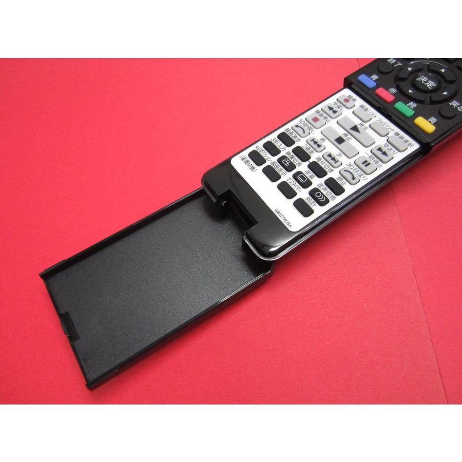 RAA-7□シャープ 美品ですよ(^^♪ (LC-32H9 LC-40H9 LC-32H10用) AQUOS